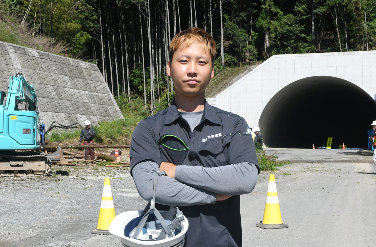 西川 拓実 写真1
